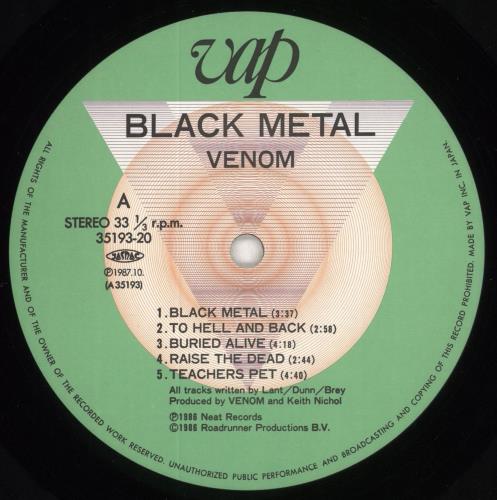 Venom Black Metal Japanese vinyl LP album (LP record) (709062)
